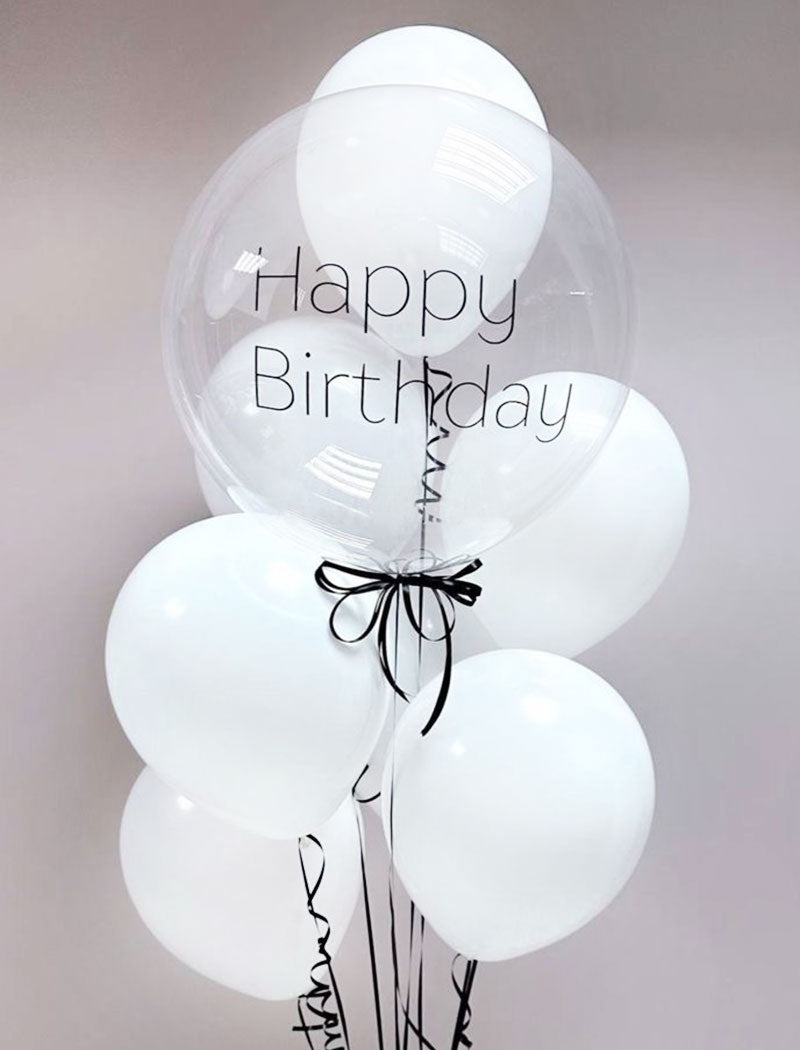 Balon B&W Birthday bouquet